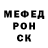 КЕТАМИН VHQ GazenGainer