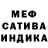 ГАШ хэш Sasha Vitov