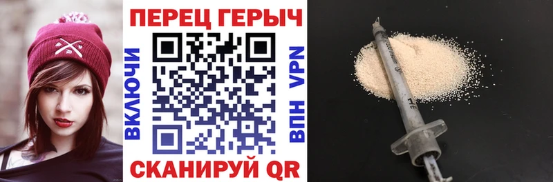 Героин афганец  Купить закладки  Воткинск 