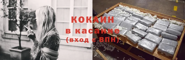 ECSTASY Зерноград