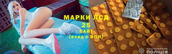 мдпв Зеленокумск