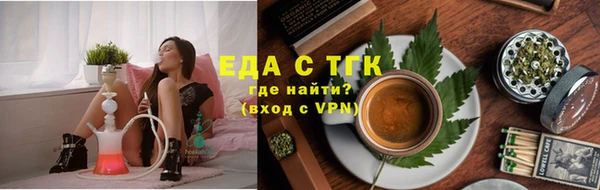 мдпв Зеленокумск