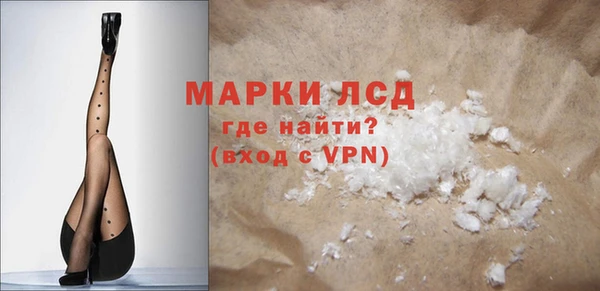 ECSTASY Зерноград
