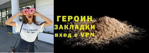 мдпв Зеленокумск