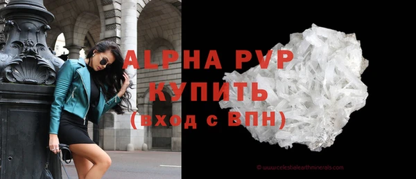 мдпв Зеленокумск