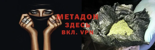 мдпв Зеленокумск