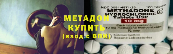 ECSTASY Зерноград