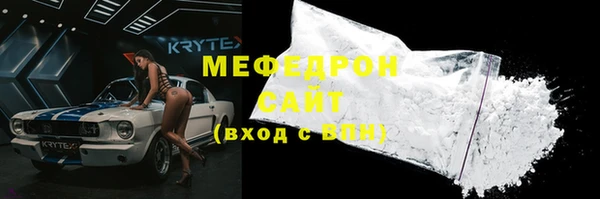 мдпв Зеленокумск