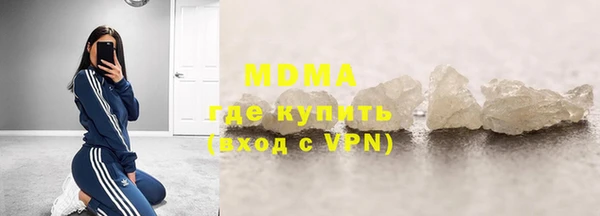 мдпв Зеленокумск
