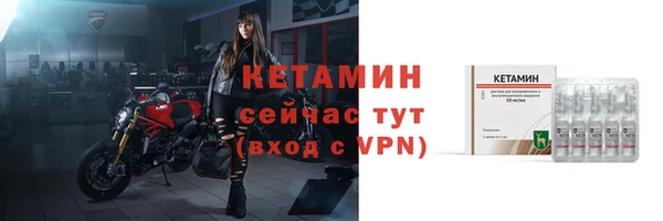 мдпв Зеленокумск