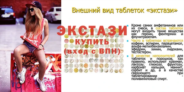 мдпв Зеленокумск