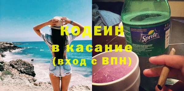 мдпв Зеленокумск