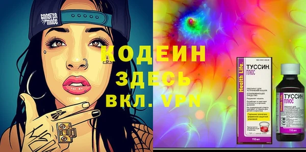 PSILOCYBIN Иннополис