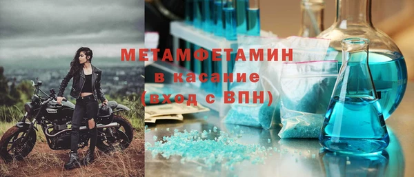 мдпв Зеленокумск