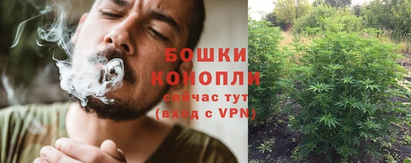 ECSTASY Зерноград
