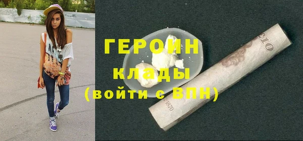 ECSTASY Зерноград