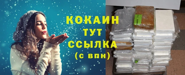 ECSTASY Зерноград