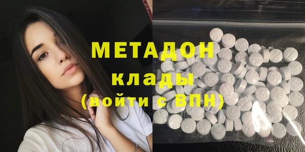 ECSTASY Зерноград
