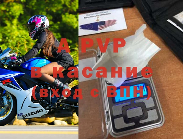 ECSTASY Зерноград