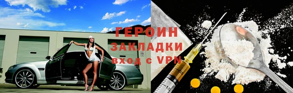 ECSTASY Зерноград