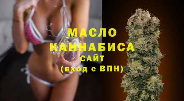 ECSTASY Зерноград